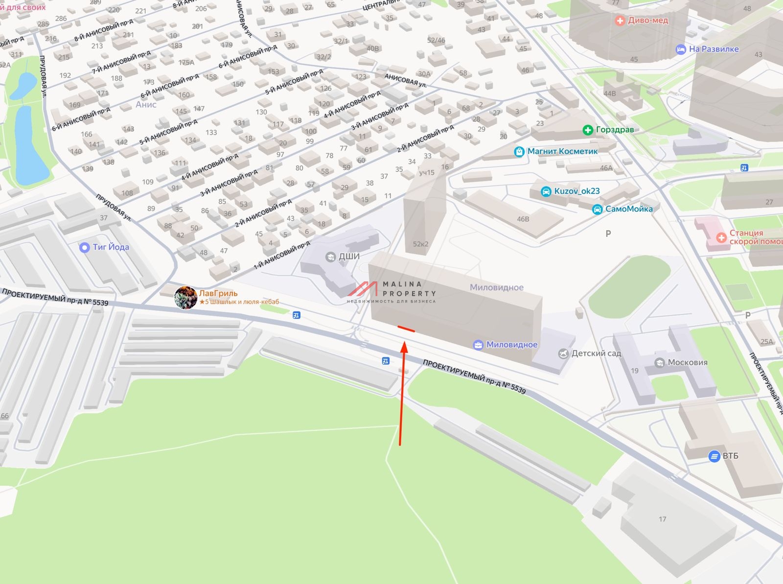 Продажа помещения в ЖК "Миловидное" на 1-й линии