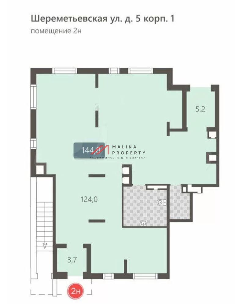 Аренда нежилого помещения в новостройке