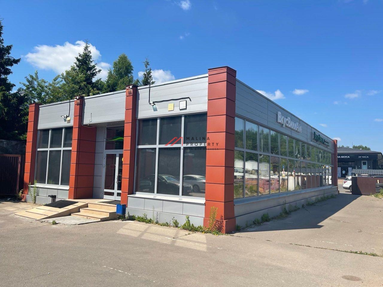 Продажа торгового здания в Лапино