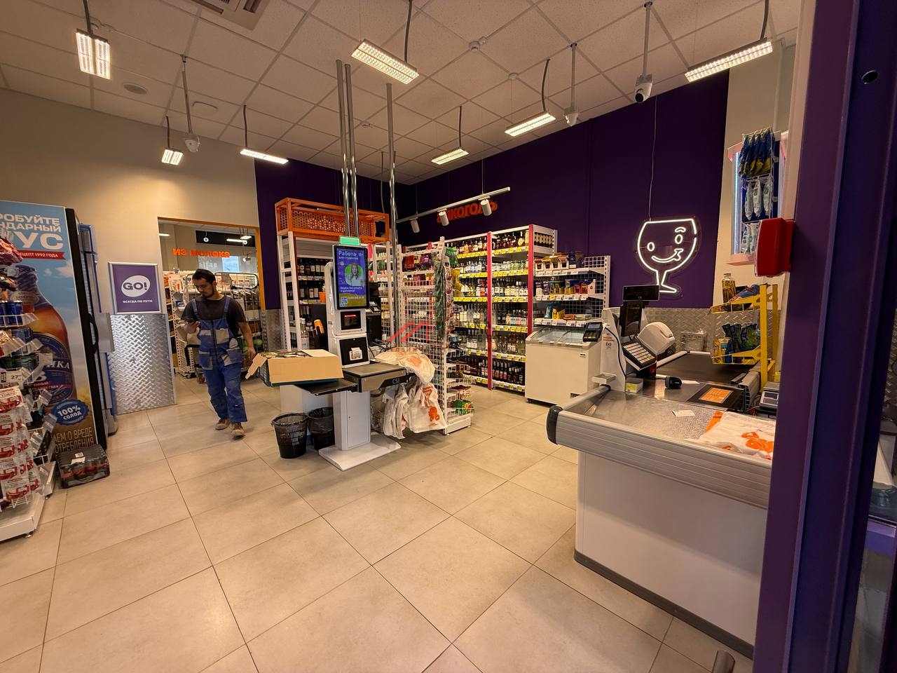 Продажа помещения с арендатором Дикси Go