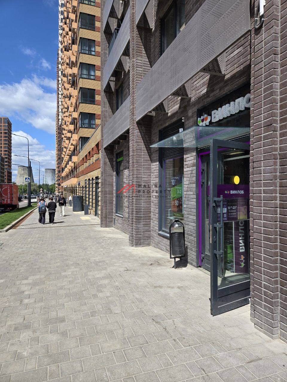 Продажа помещения с магазином Винлаб 