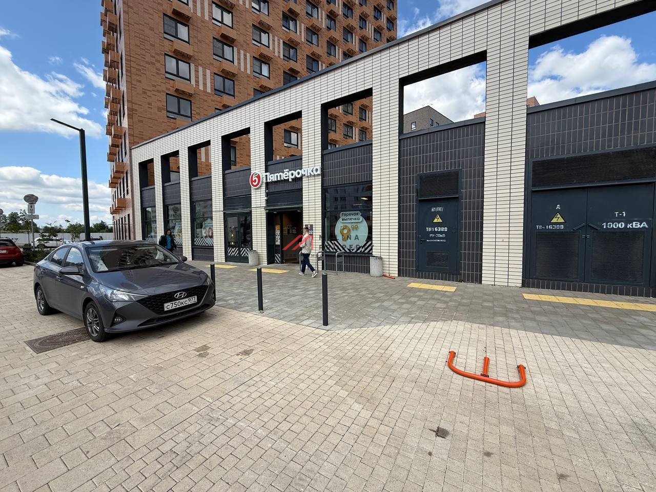 Продажа помещения с супермаркетом Пятёрочка