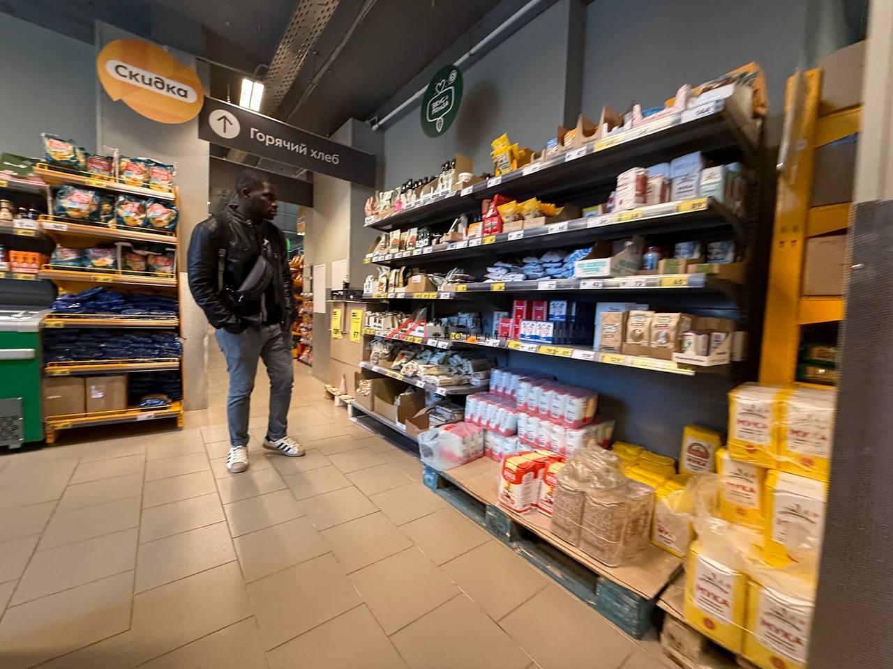 Продажа помещения с супермаркетом Пятёрочка