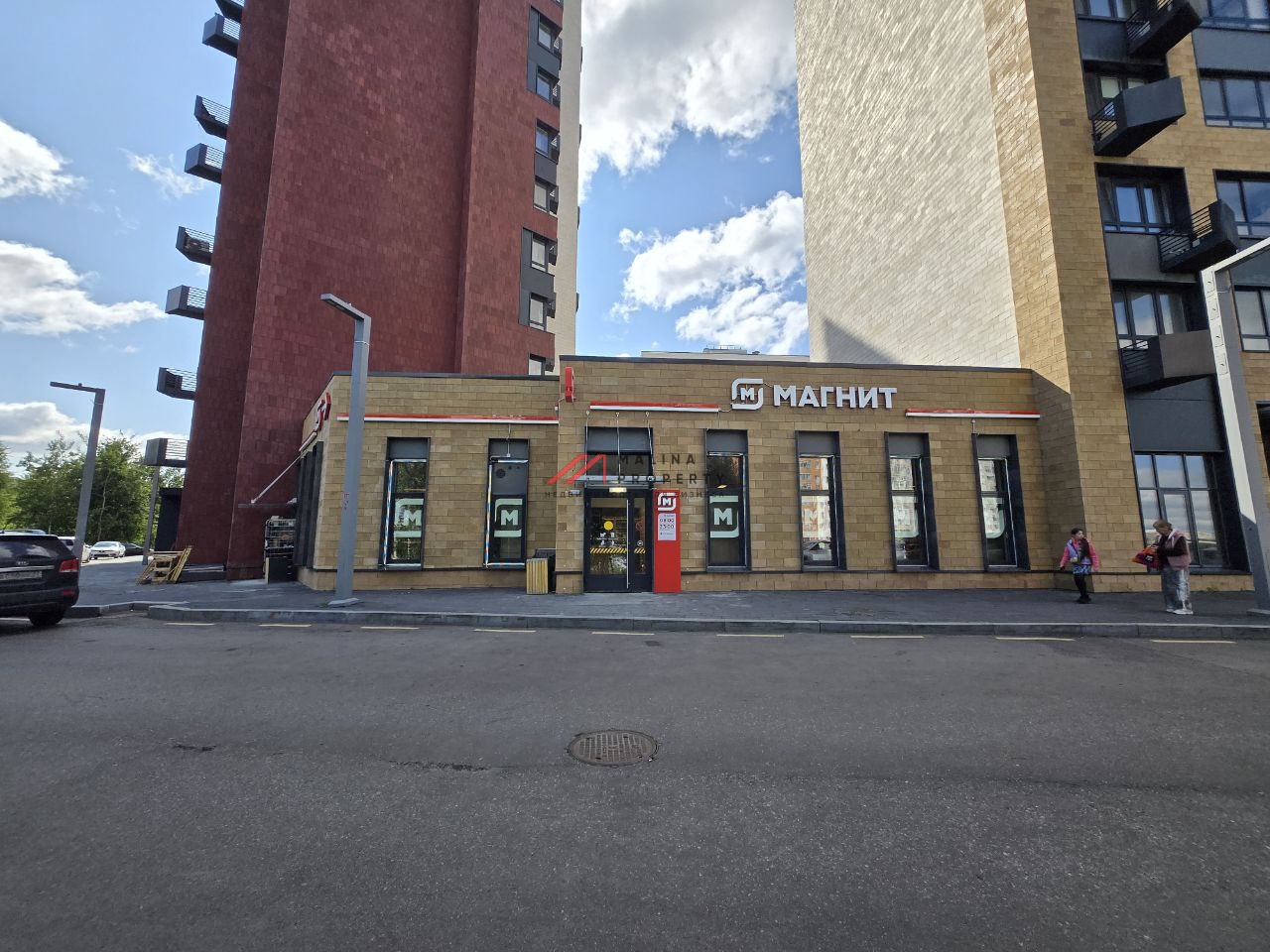 Продажа помещения с арендатором Магнит у дома