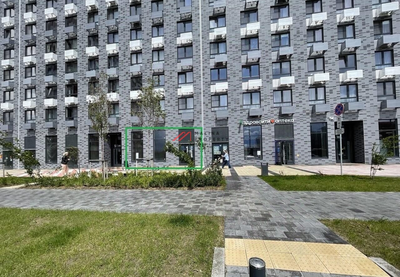Аренда торгового помещения в ЖК "Саларьево парк" 