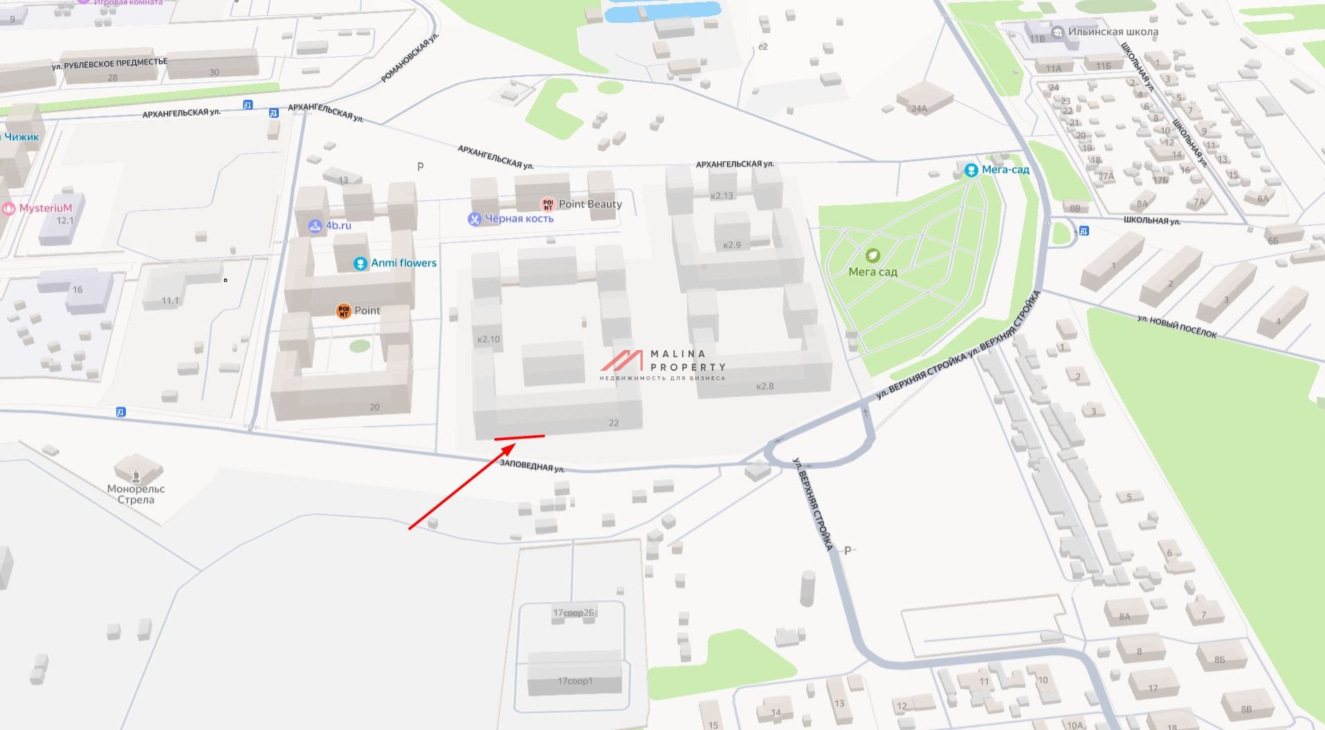 Продажа помещения с магазином Магнит в ЖК Ильинские луга