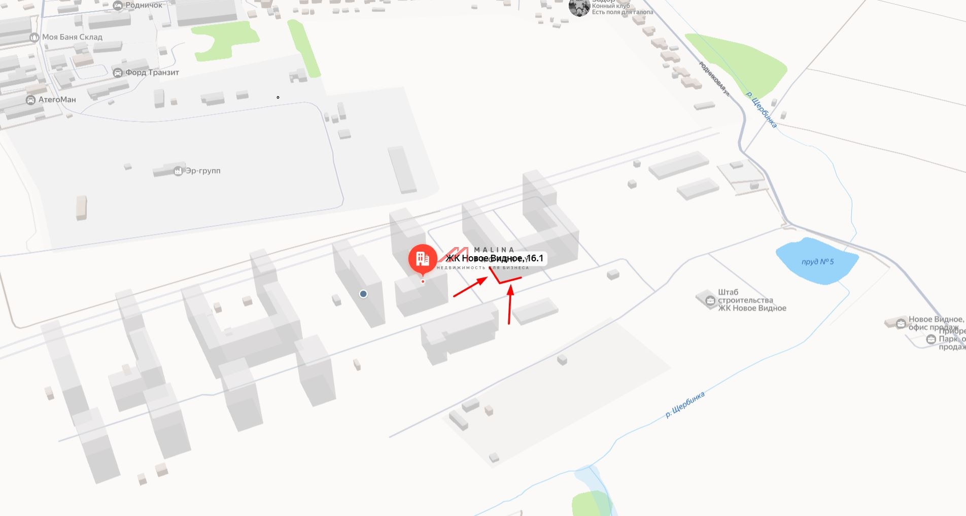 Продажа помещения с арендаторами в ЖК "Новое Видное"