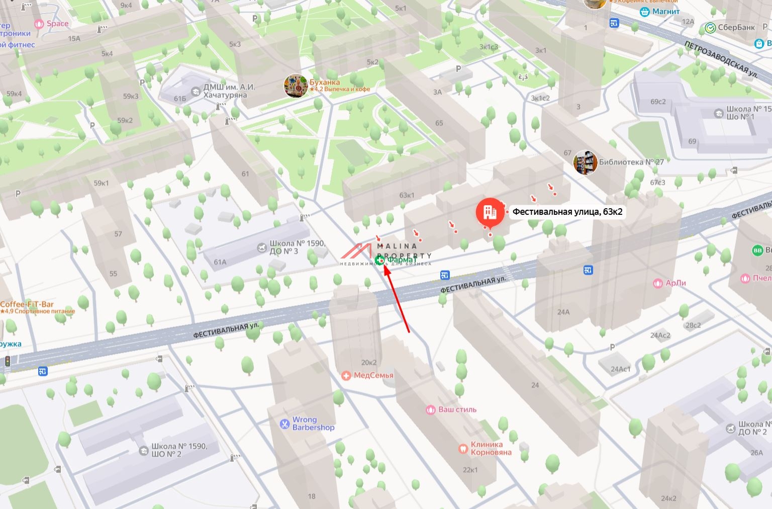 Продажа помещения с арендаторами на Речном вокзале