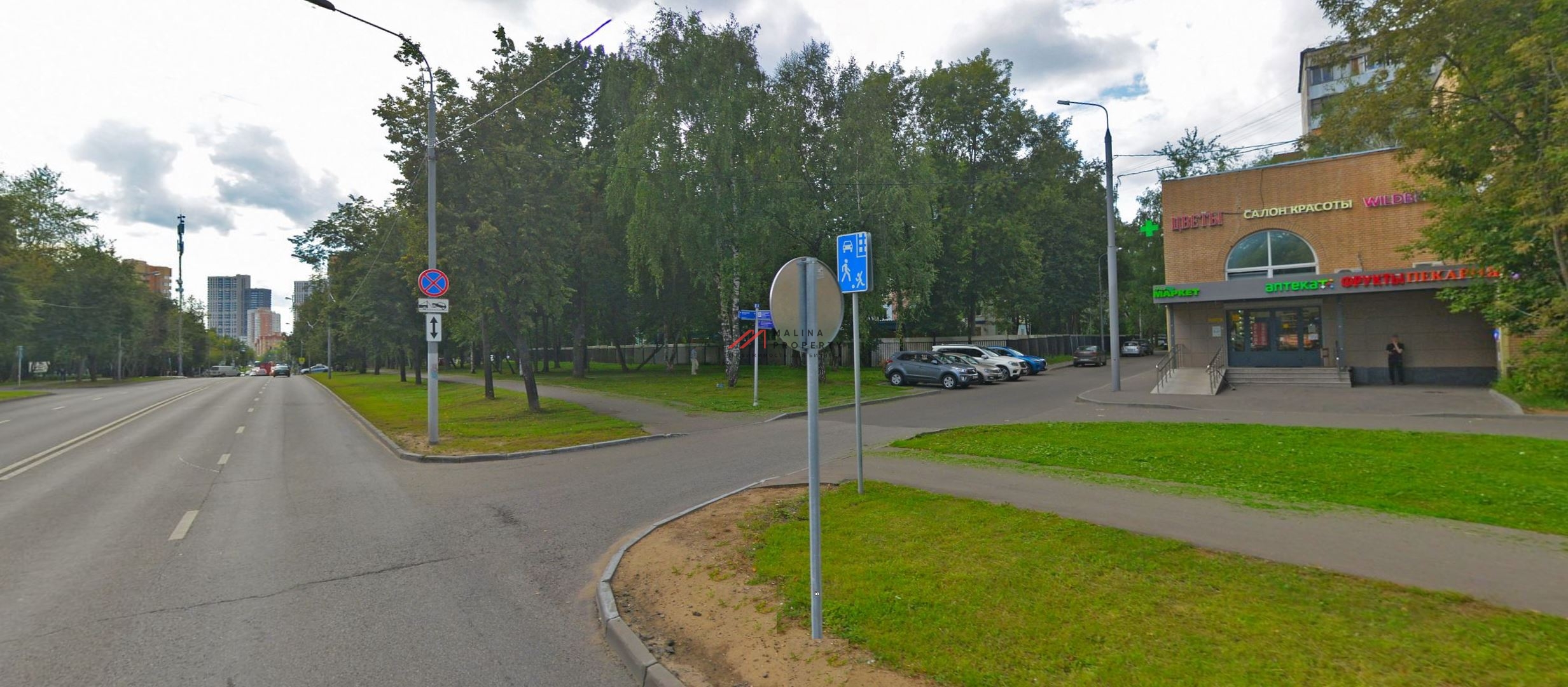 Продажа помещения с арендаторами на Речном вокзале