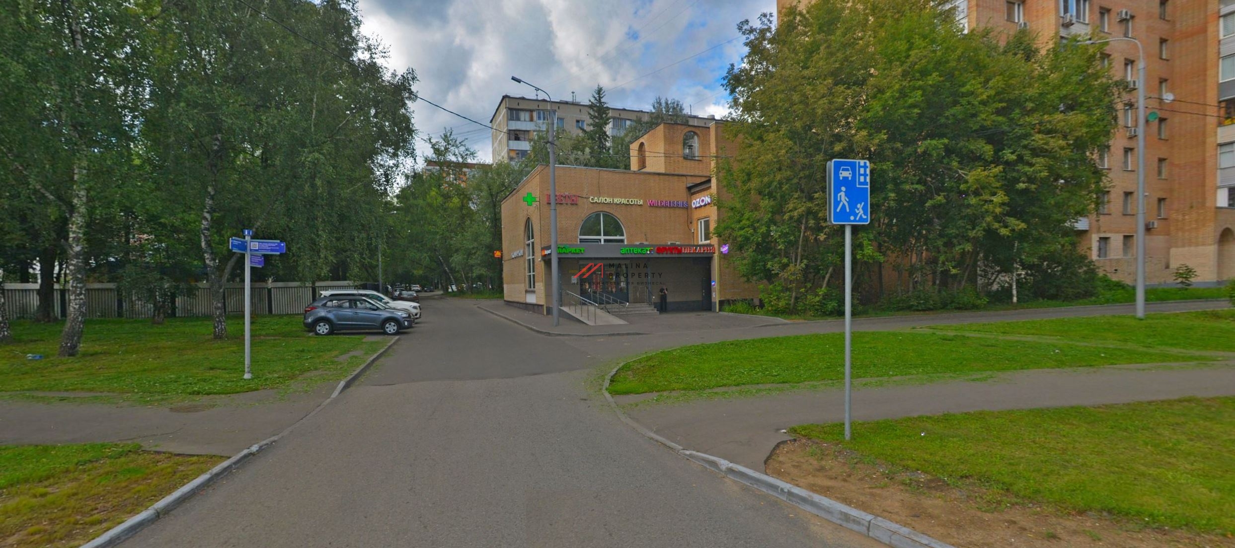 Продажа помещения с арендаторами на Речном вокзале