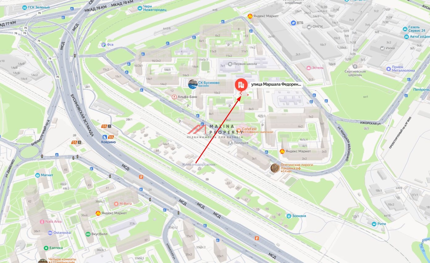 Продажа торгового здания с арендаторами 