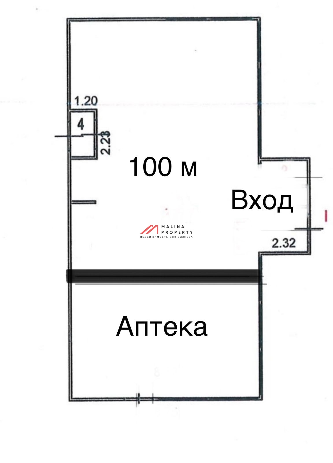 Продажа торгового здания с арендаторами 
