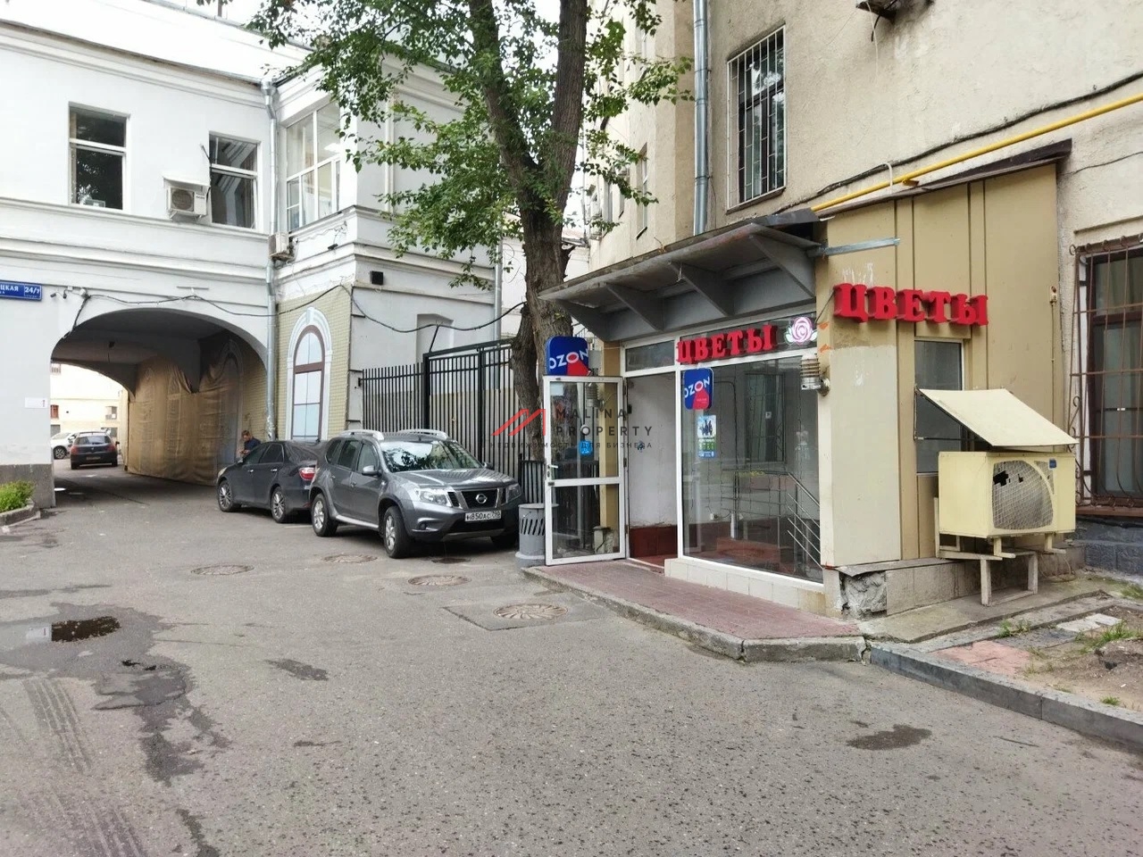 Продажа арендного бизнеса в Москве