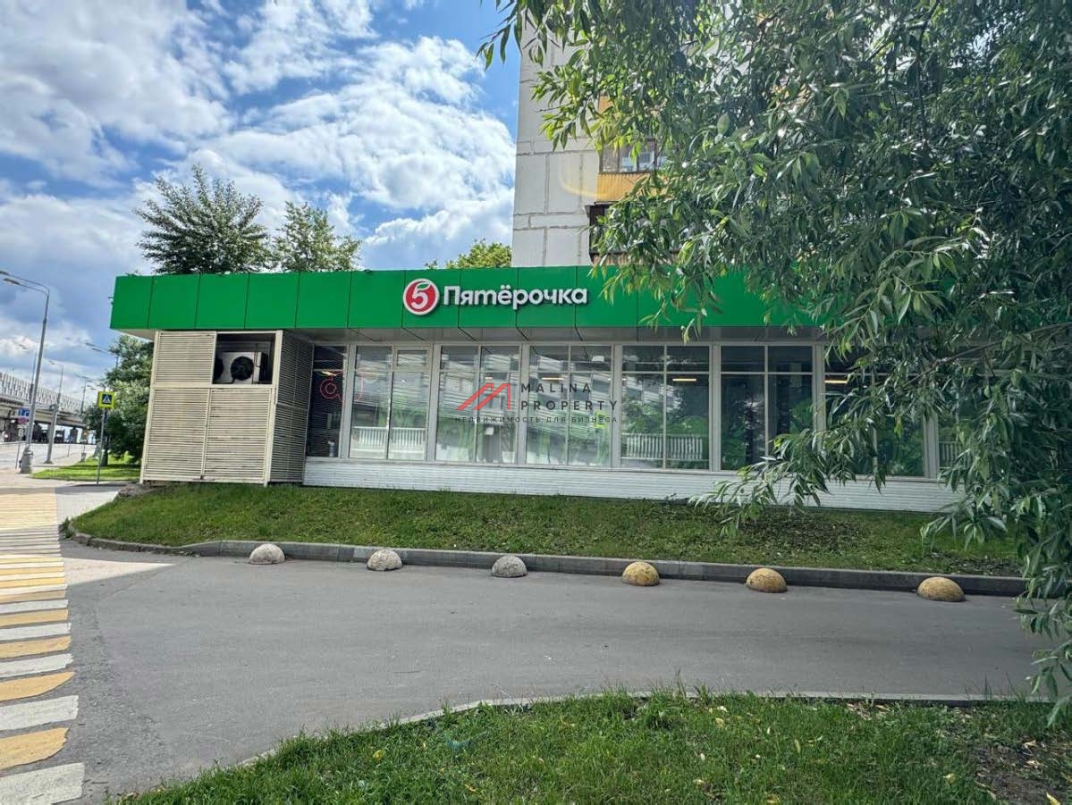 Продажа помещения с супермаркетом Пятерочка