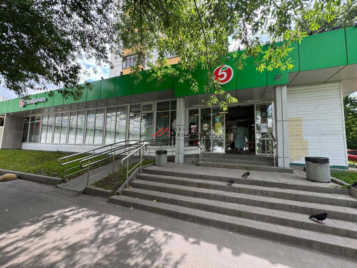 Продажа помещения с супермаркетом Пятерочка