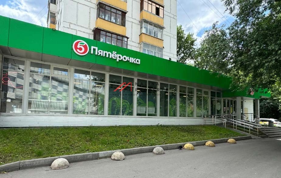 Продажа помещения с супермаркетом Пятерочка