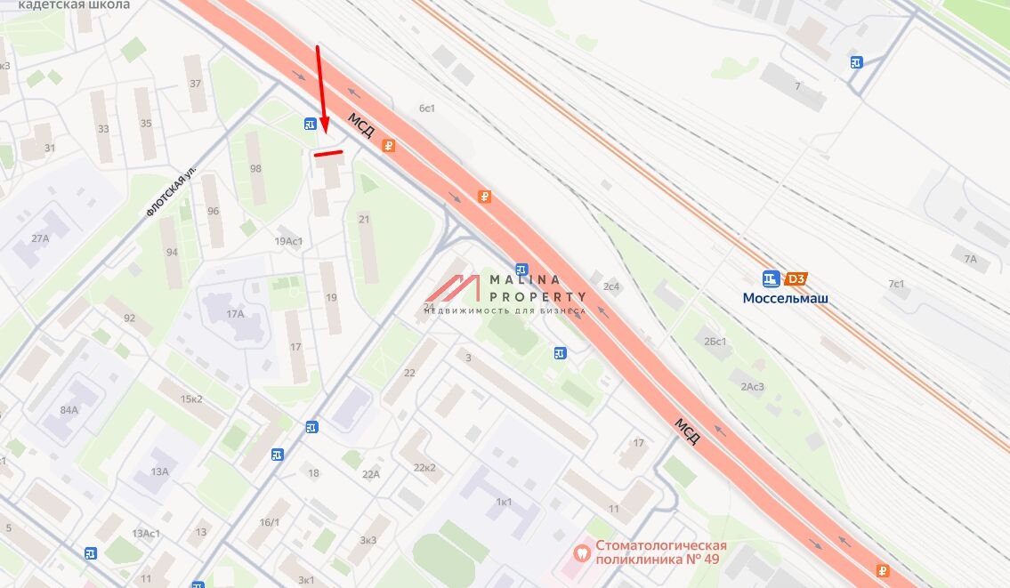 Продажа помещения с супермаркетом Пятерочка