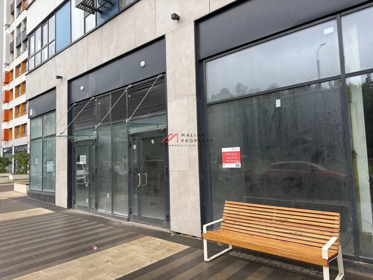 Продажа коммерческого помещения в ЖК "Спутник"