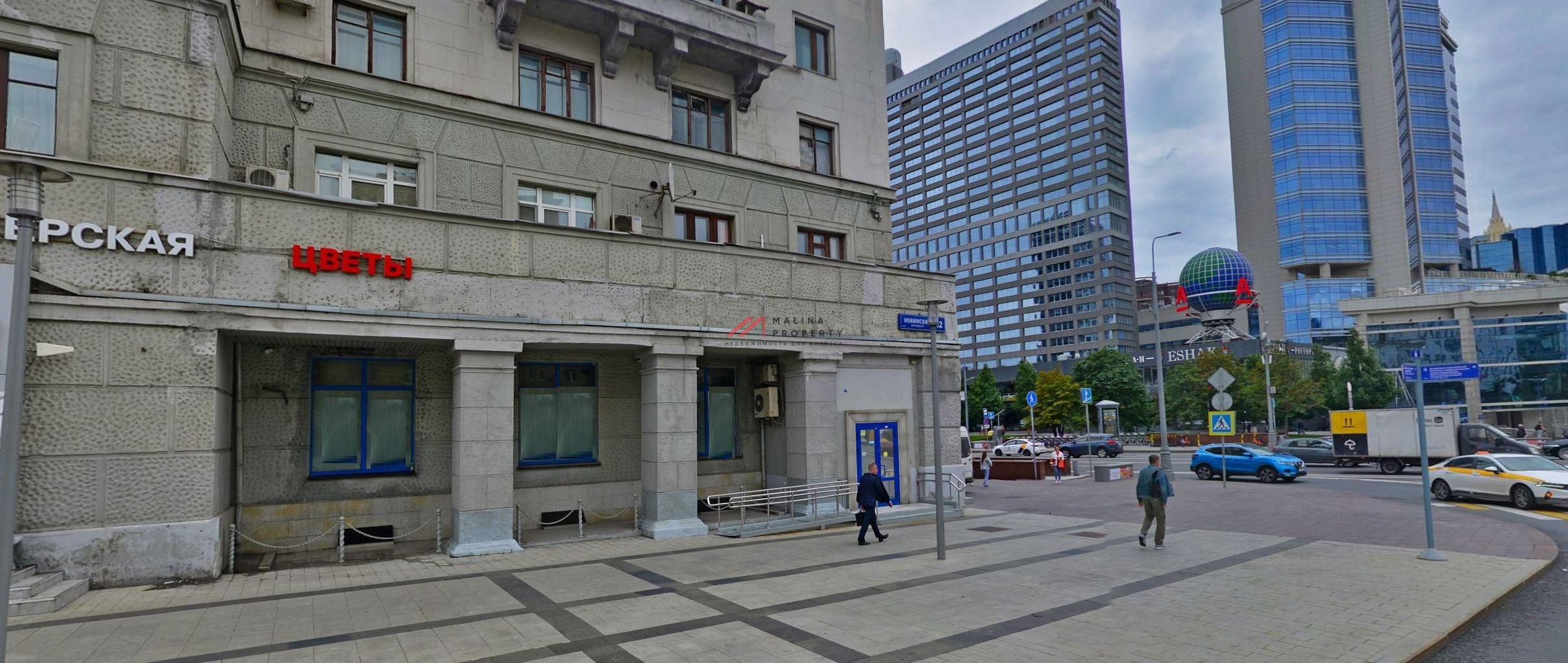 Продажа помещения на Смоленской