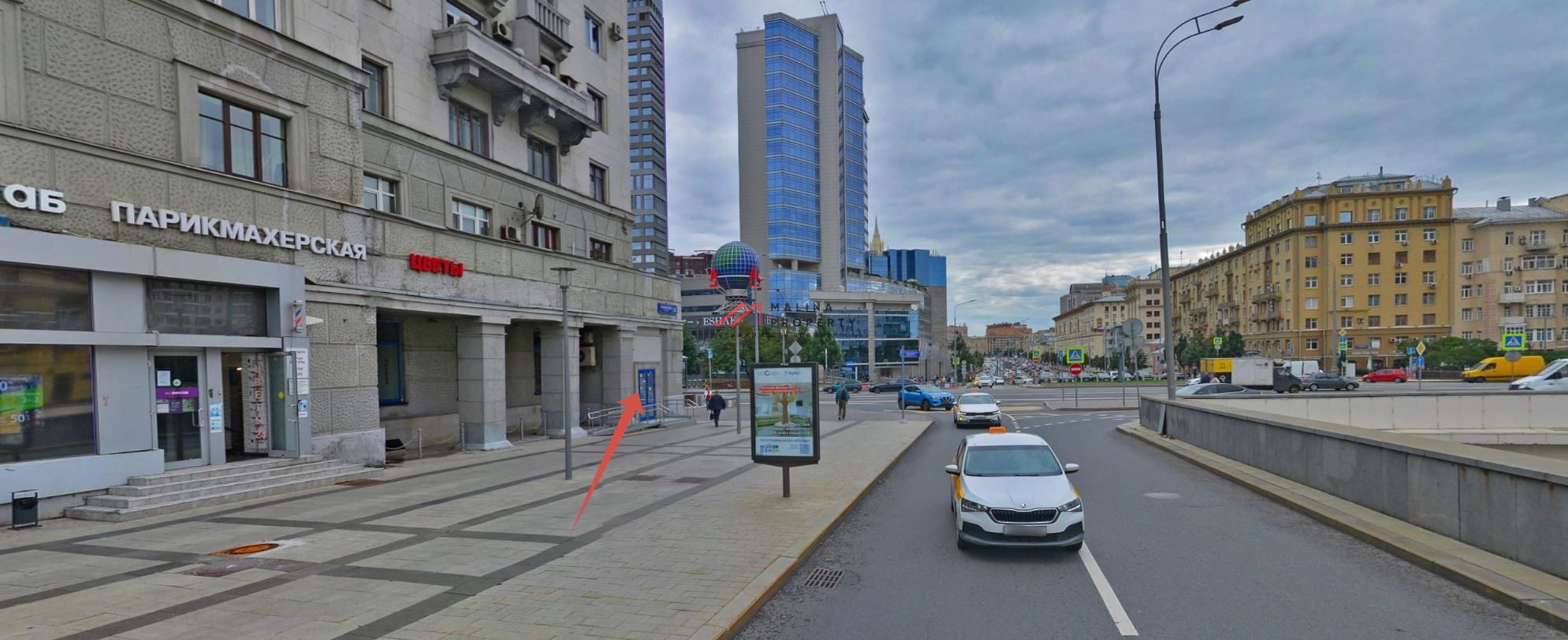 Продажа помещения на Смоленской