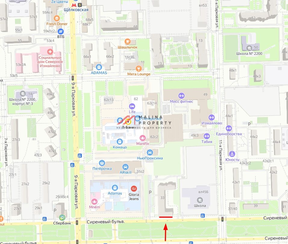 Продажа торгового помещения с аптекой