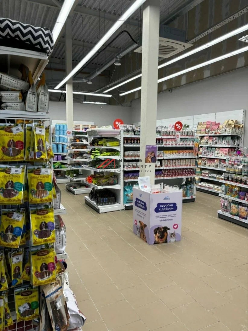 Продажа здания с сетевыми арендаторами в Новой Москве  