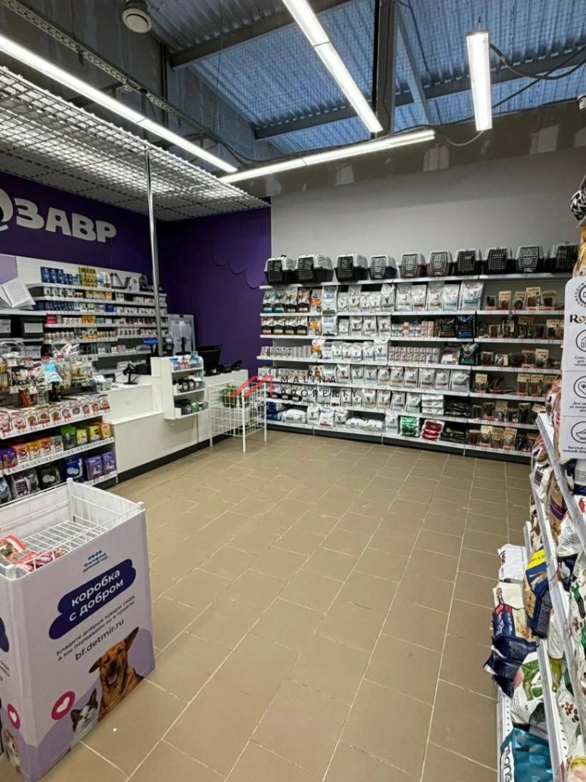 Продажа здания с сетевыми арендаторами в Новой Москве  