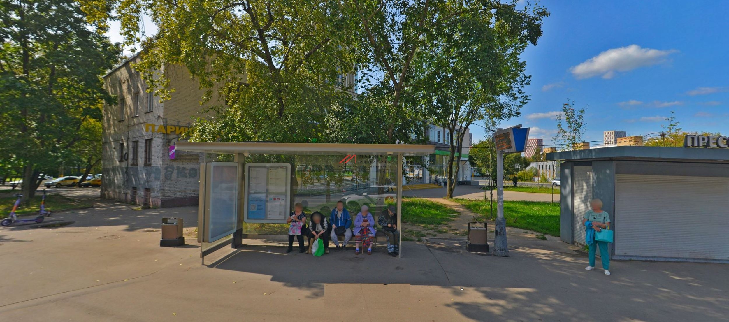 Продажа помещения с арендатором супермаркет "Пятерочка"