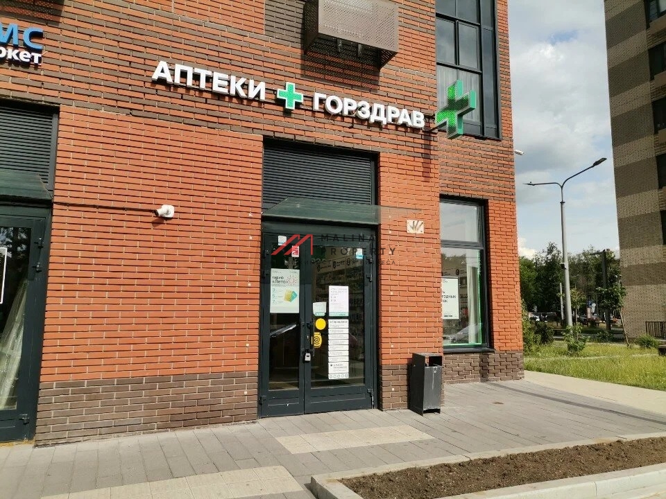 Продажа торгового помещения c аптекой