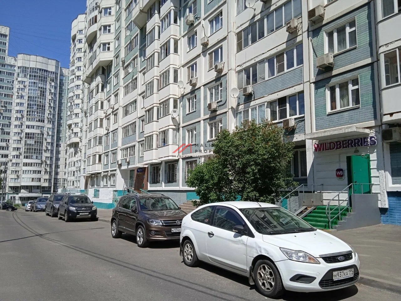 Продажа торгового помещения c Wildberries