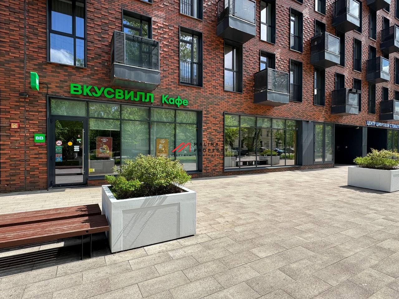 Продажа помещения с арендаторами на Тульской