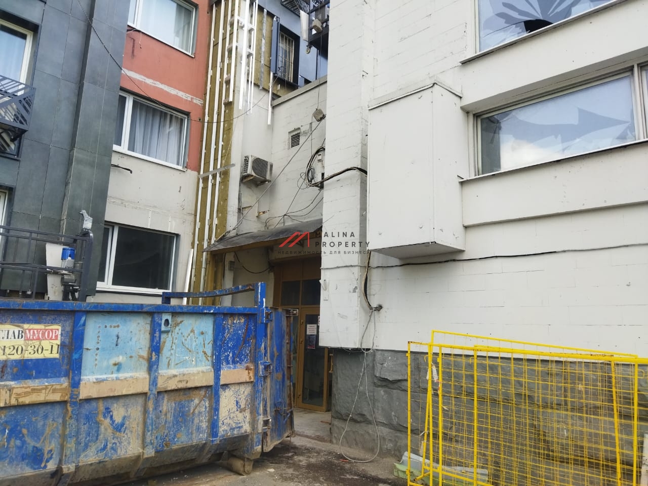 Продажа помещения с арендатором СПА комплекс на Ленинском проспекте