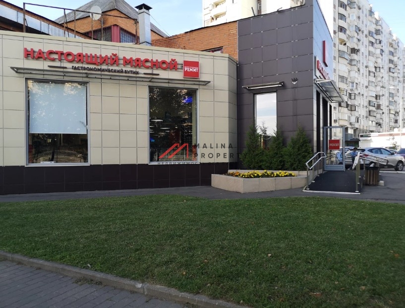 Продажа помещения с арендаторами на Привольной