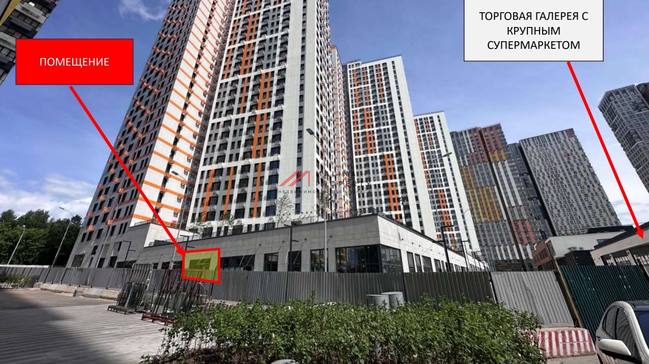 Аренда торгового помещения в ЖК Спутник