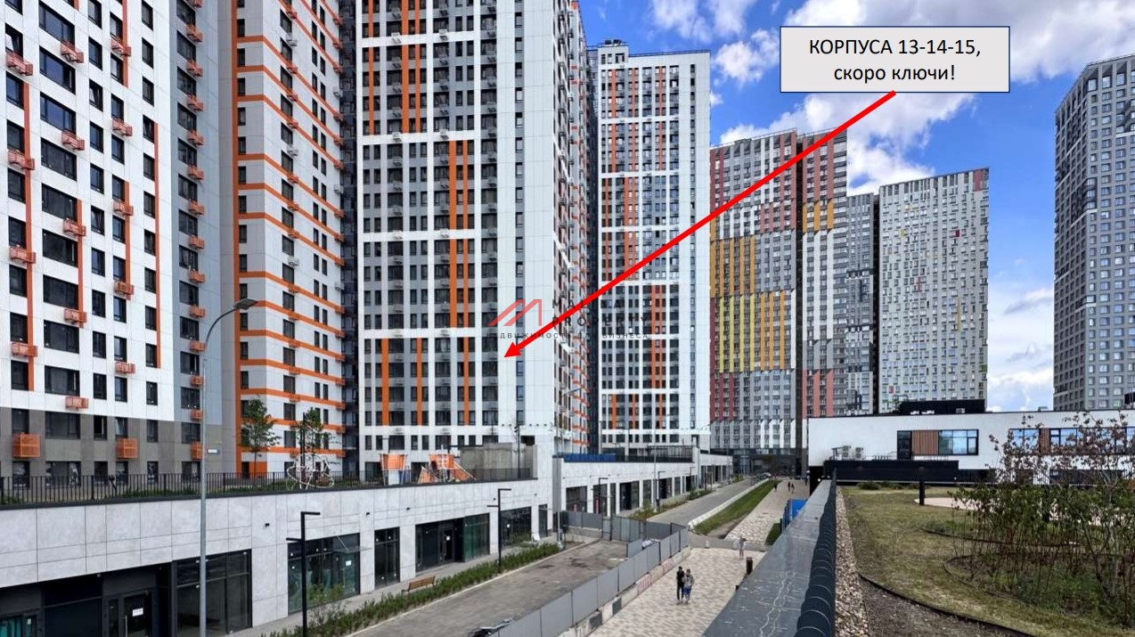 Аренда торгового помещения в ЖК Спутник