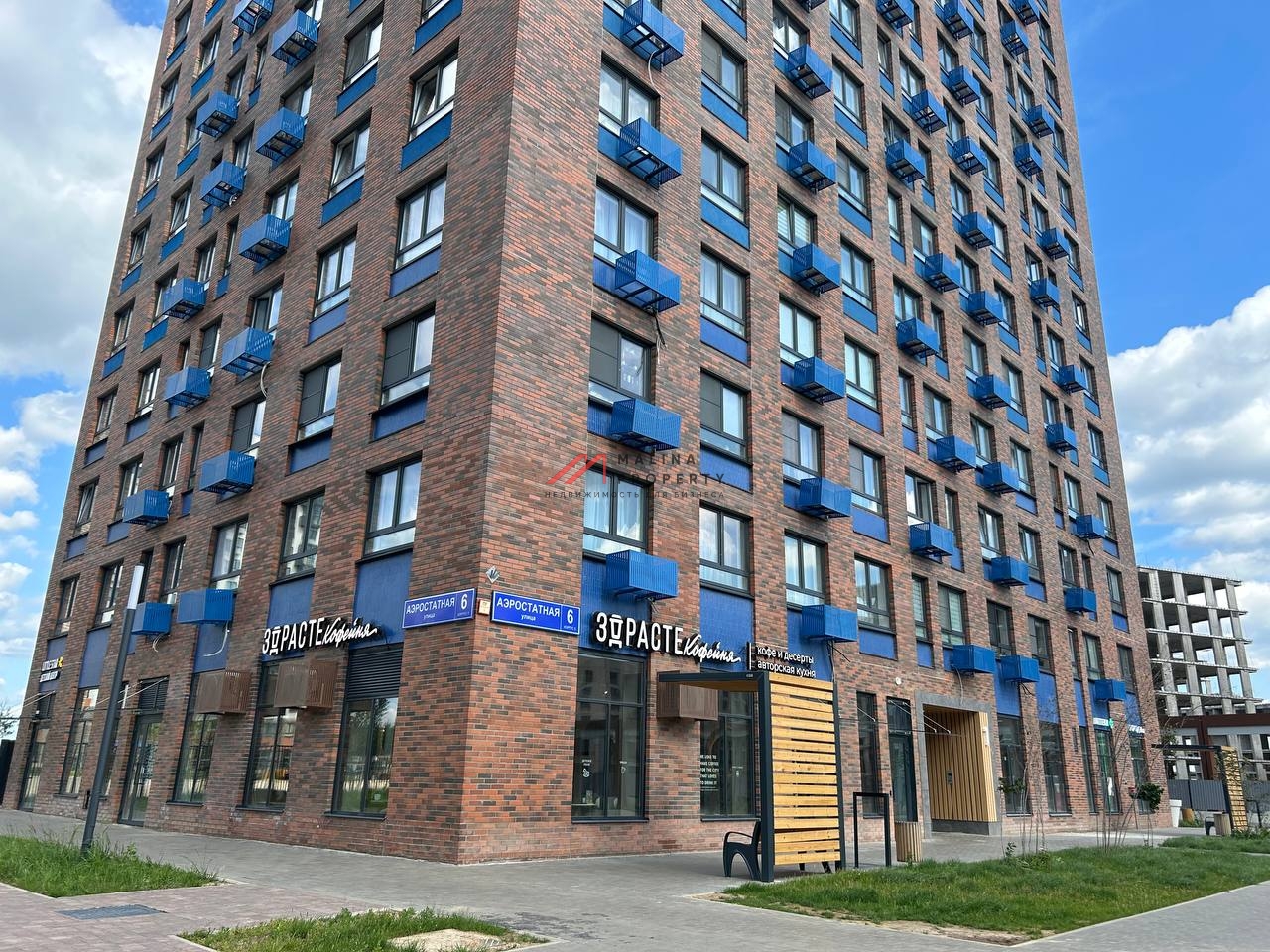 Продажа торгового помещения с арендаторами