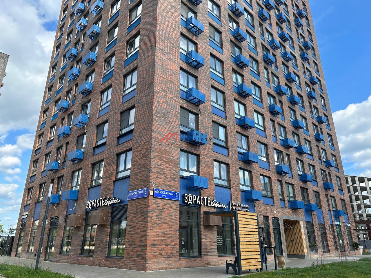 Продажа торгового помещения с арендаторами