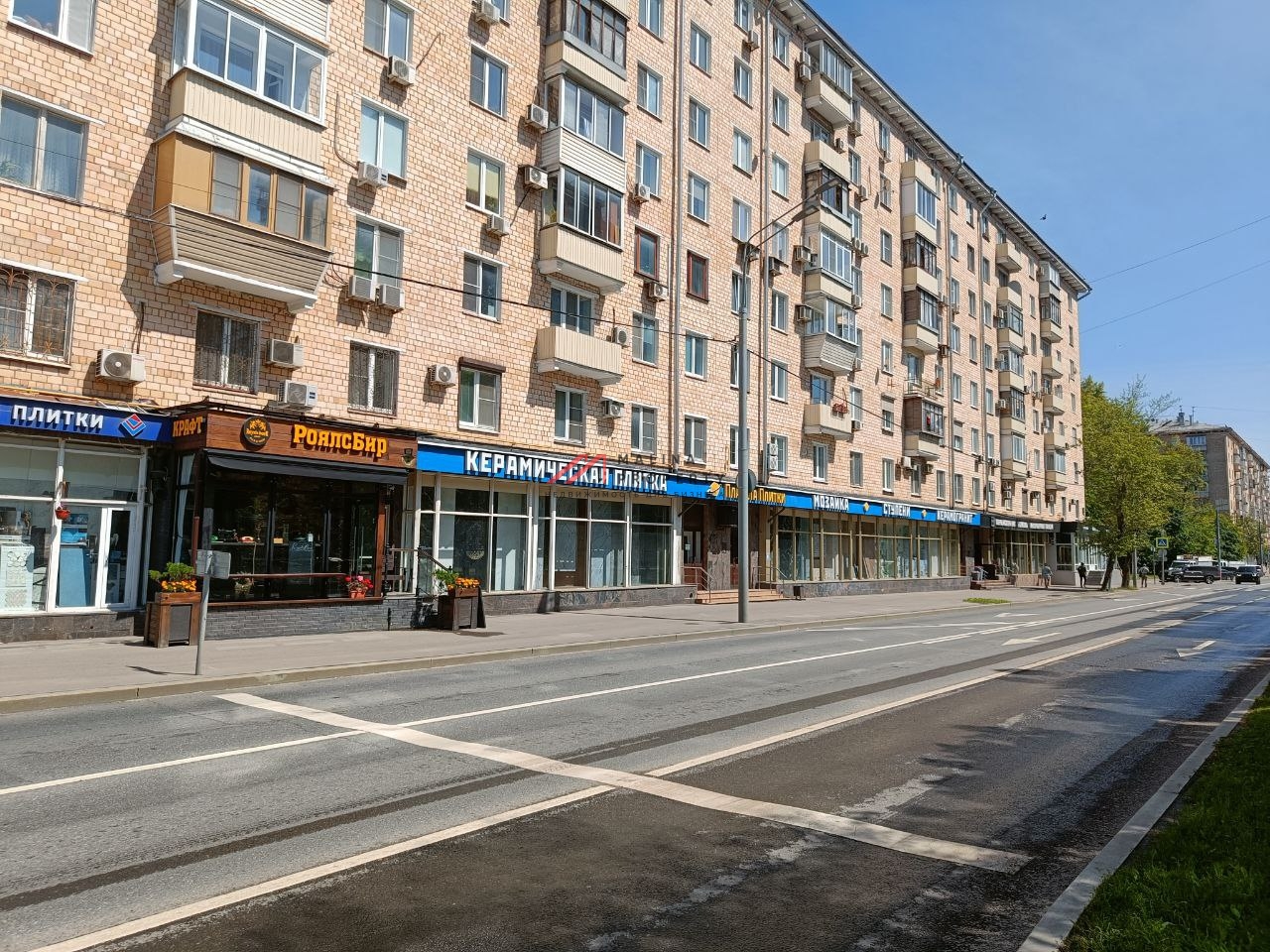 Продажа торгового помещения на Профсоюзной