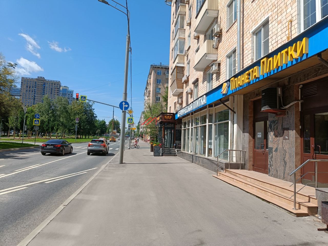 Продажа торгового помещения на Профсоюзной