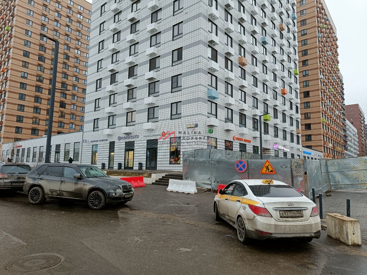 Аренда торгового помещения с арендатором в Бутово