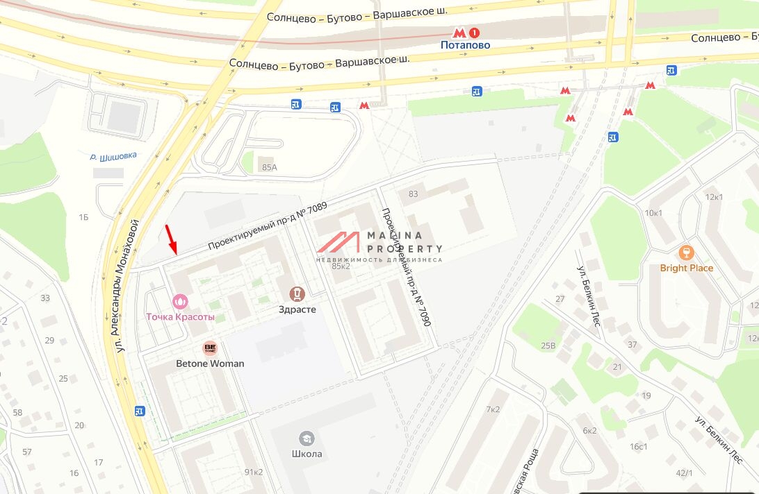 Аренда торгового помещения с арендатором в Бутово