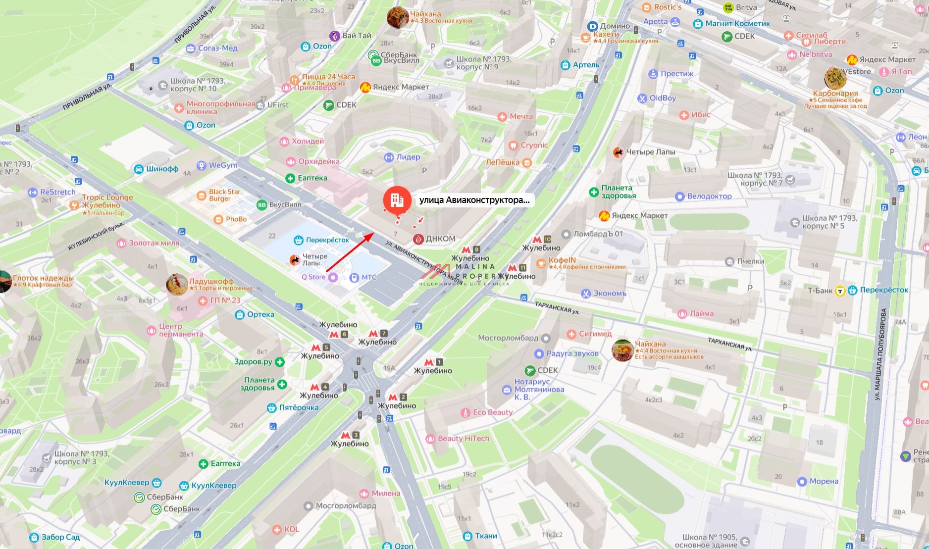 Аренда помещения под ритейл на Авиаконструктора Миля