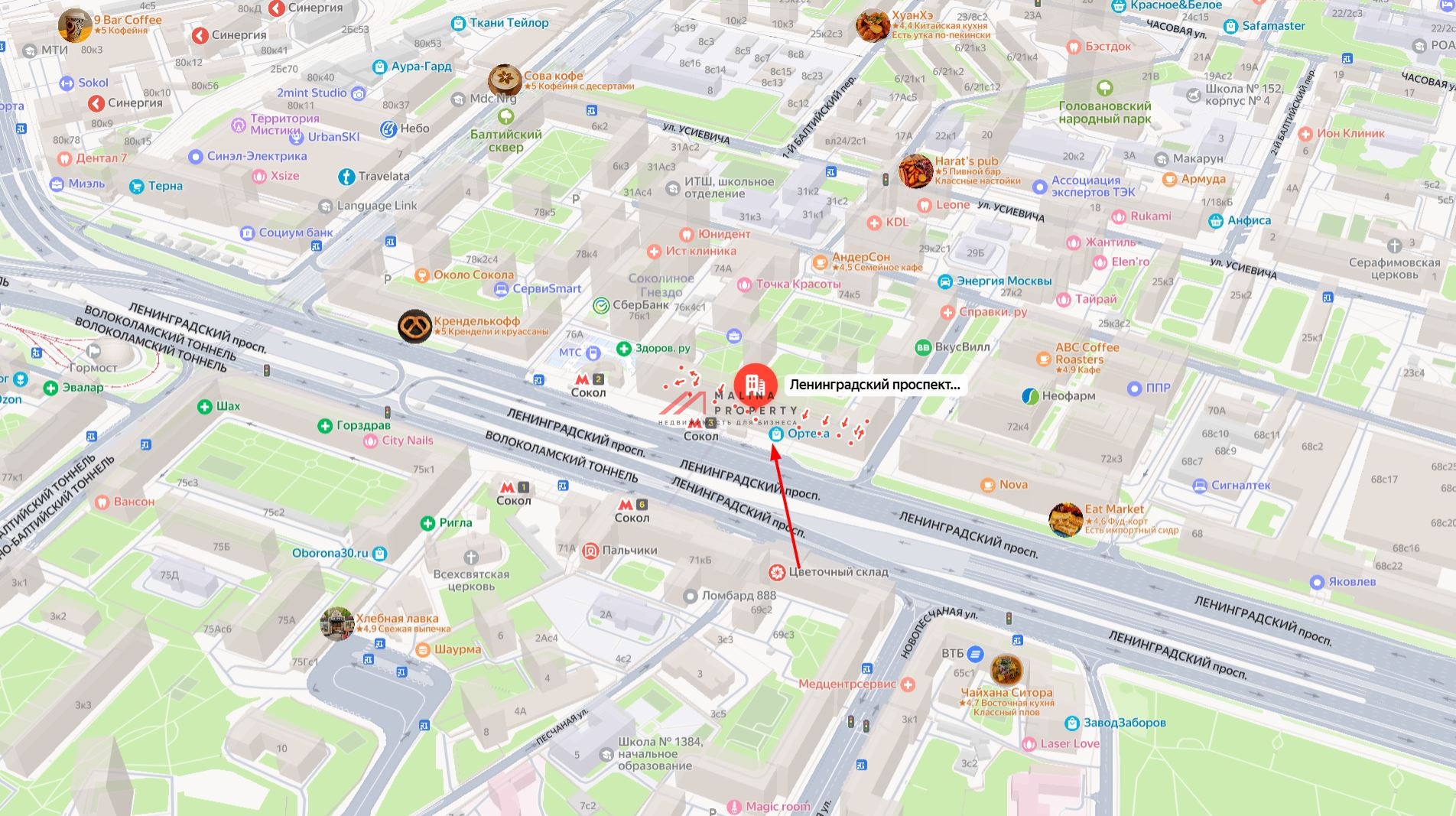 Аренда торгового помещения в 1ой минуте от м. Сокол