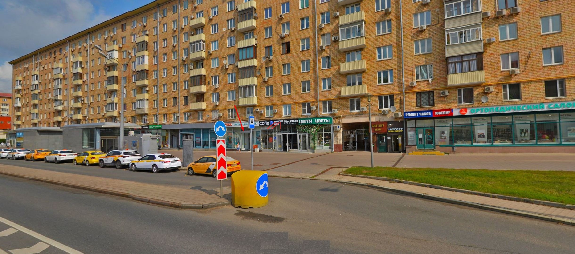 Аренда торгового помещения в 1ой минуте от м. Сокол