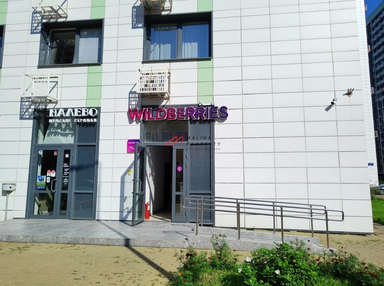 Продажа нежилого помещения в ЖК Город