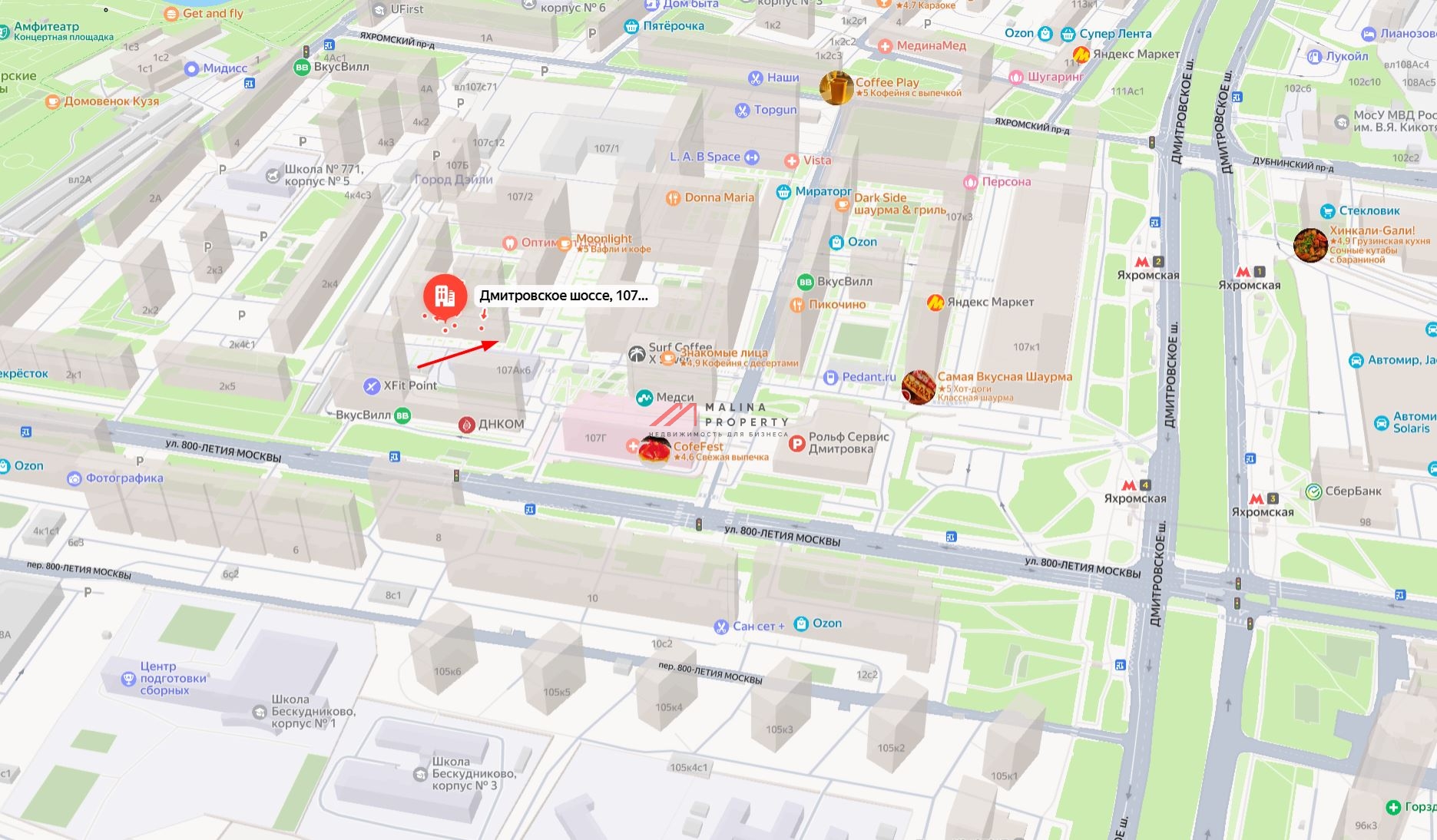 Продажа нежилого помещения в ЖК Город