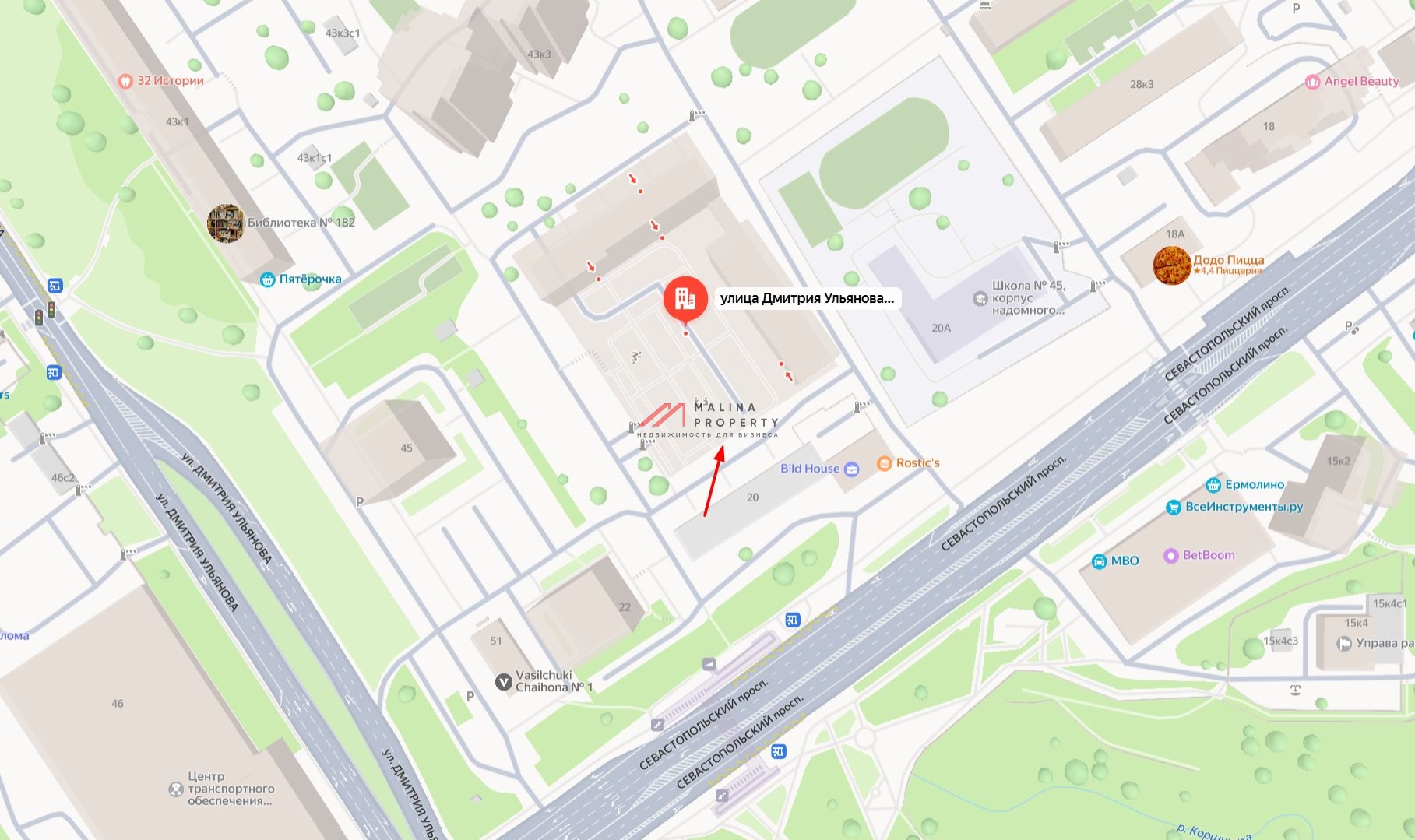 Аренда торгового помещения на Дмитрия Ульянова