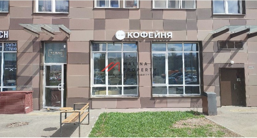 Аренда торгового помещения в Котельниках