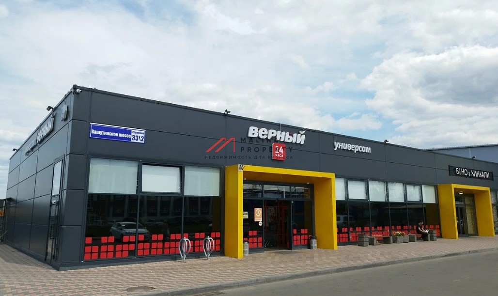 Продажа комплекса зданий в Химках