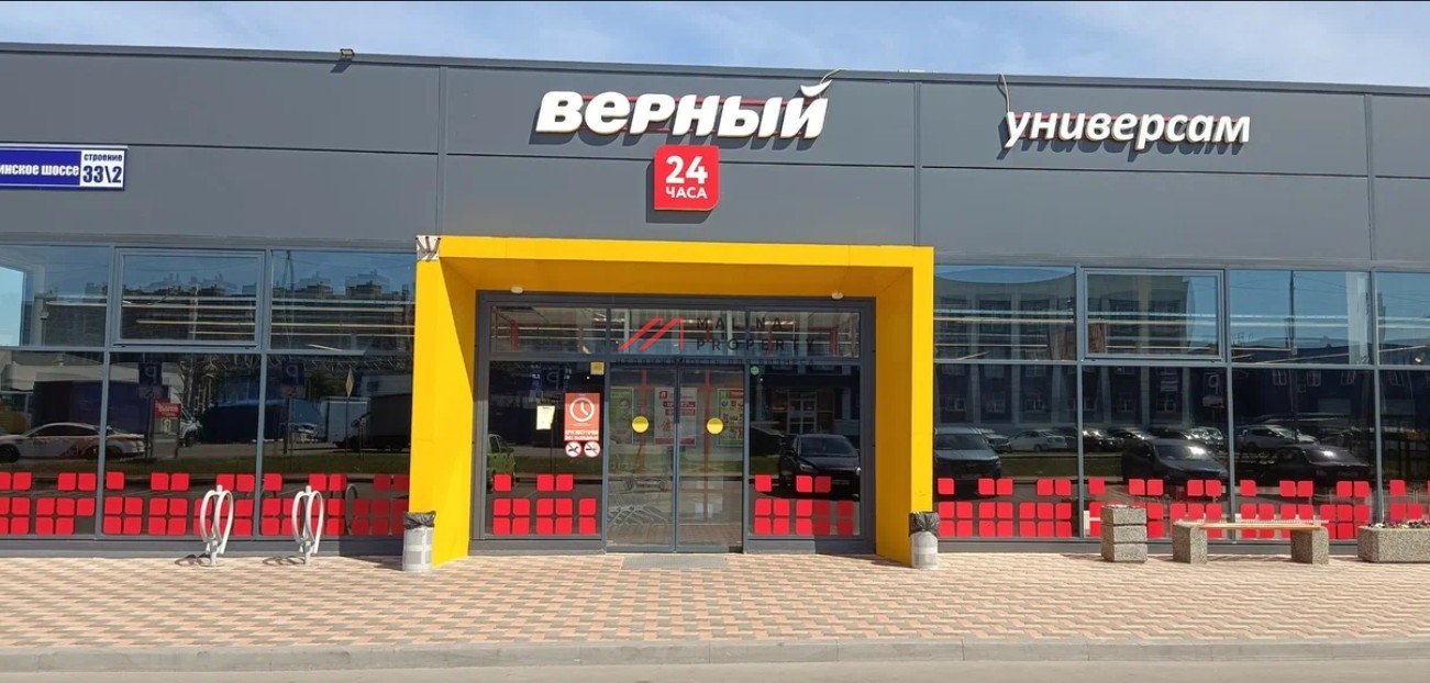 Продажа комплекса зданий в Химках